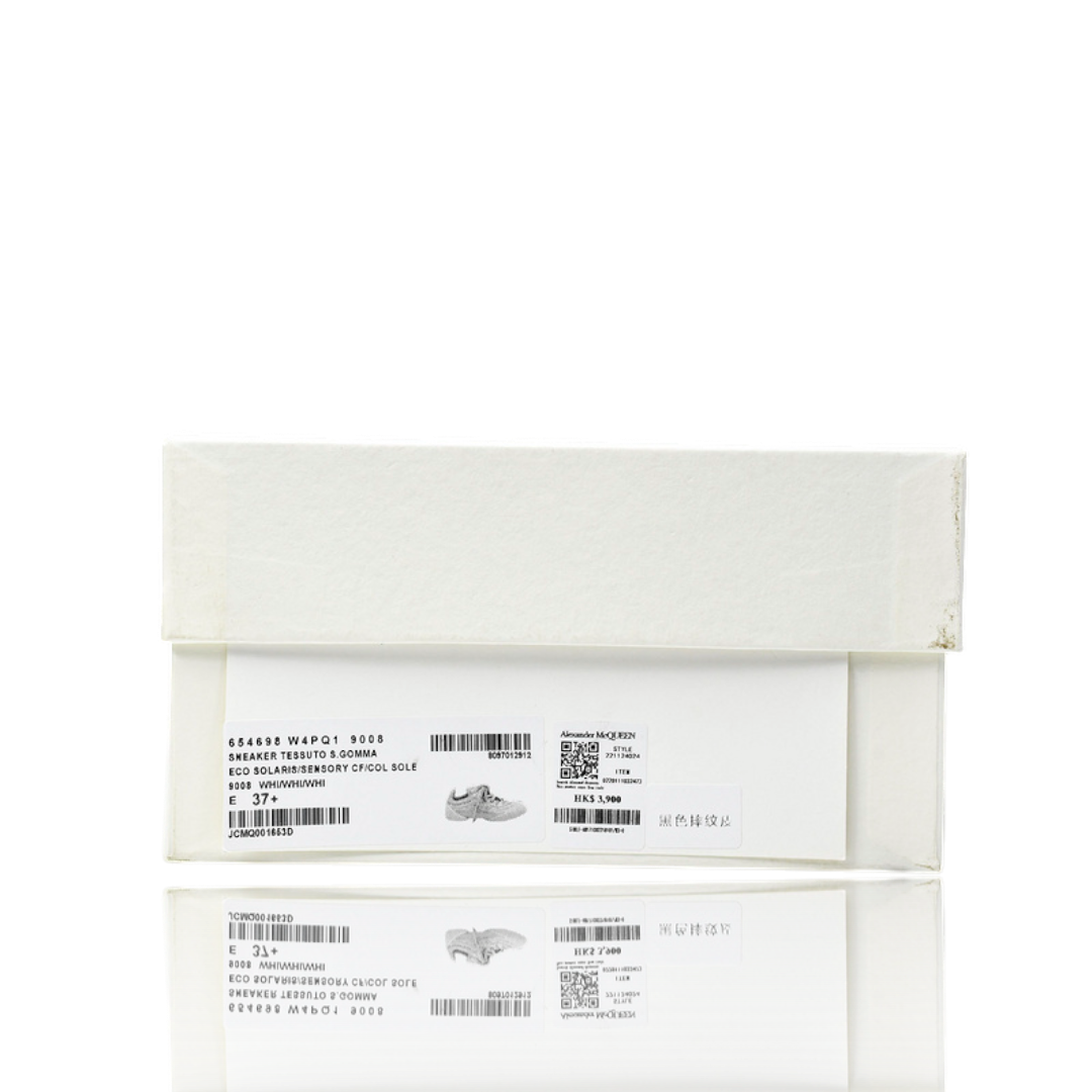 McQueen Trainers Flexion 'Black'