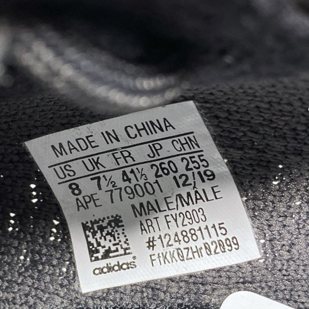 Yzy Boost 350 V2 'Cinder'