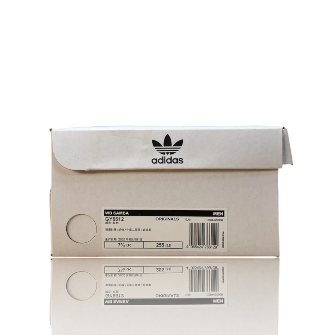 Samba x Wales Bonner 'Red White'