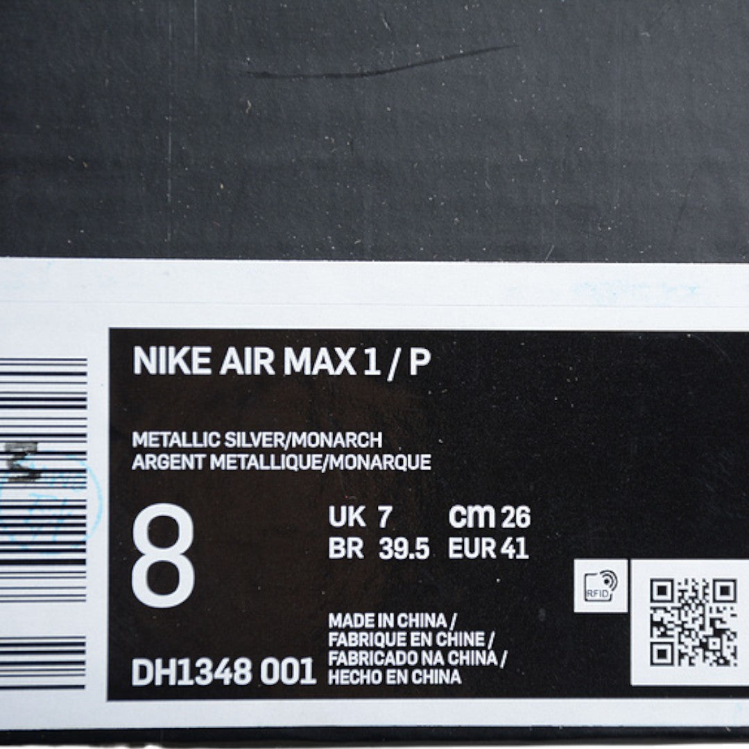 AM1 x Patta 'Waves Monarch'