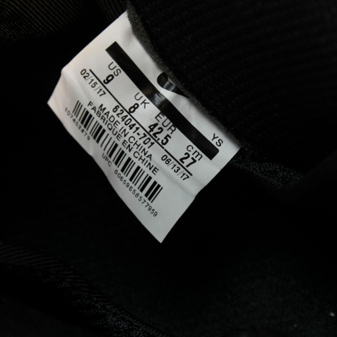 Air Foamposite Pro 'Metallic Gold'