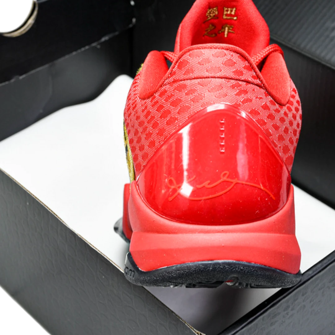 Kobe 5 Protro Year of the Mamba 'University Red'