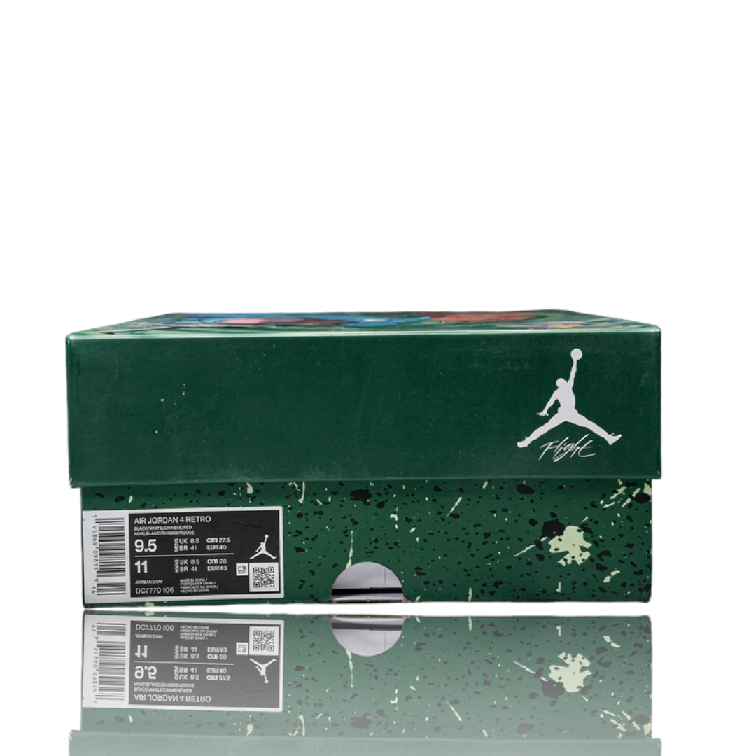 (Unreleased) AJ4 Retro x Venusaur