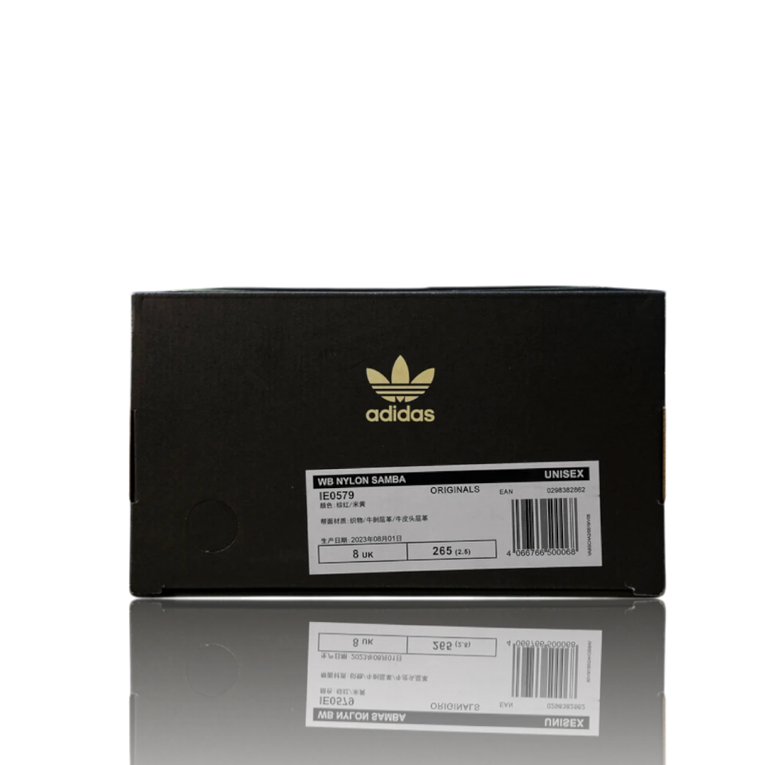 Samba x Wales Bonner Nylon 'Fox Brown'