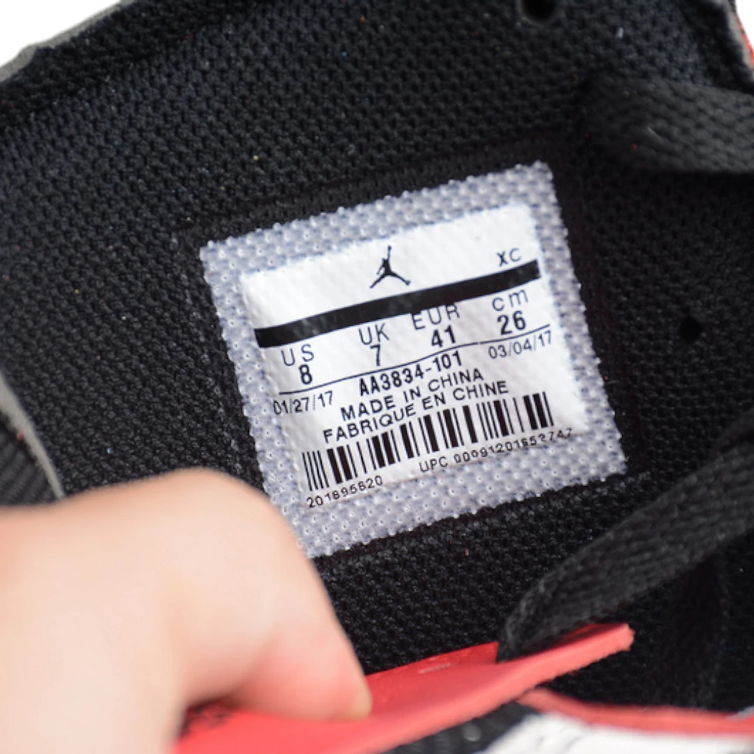 Off-White x AJ1 Retro High Chicago