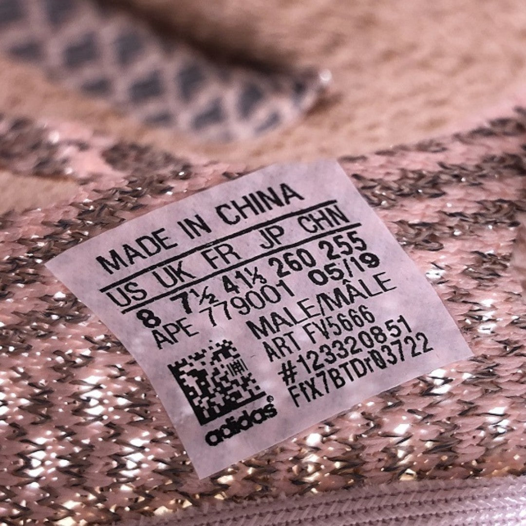 Yzy Boost 350 V2 'Synth' (Reflective)