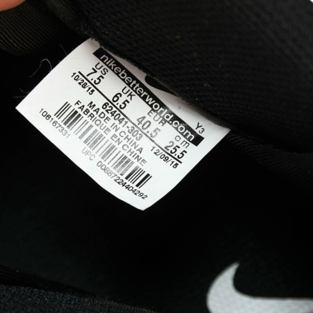 Air Foamposite Pro 'Island Green'