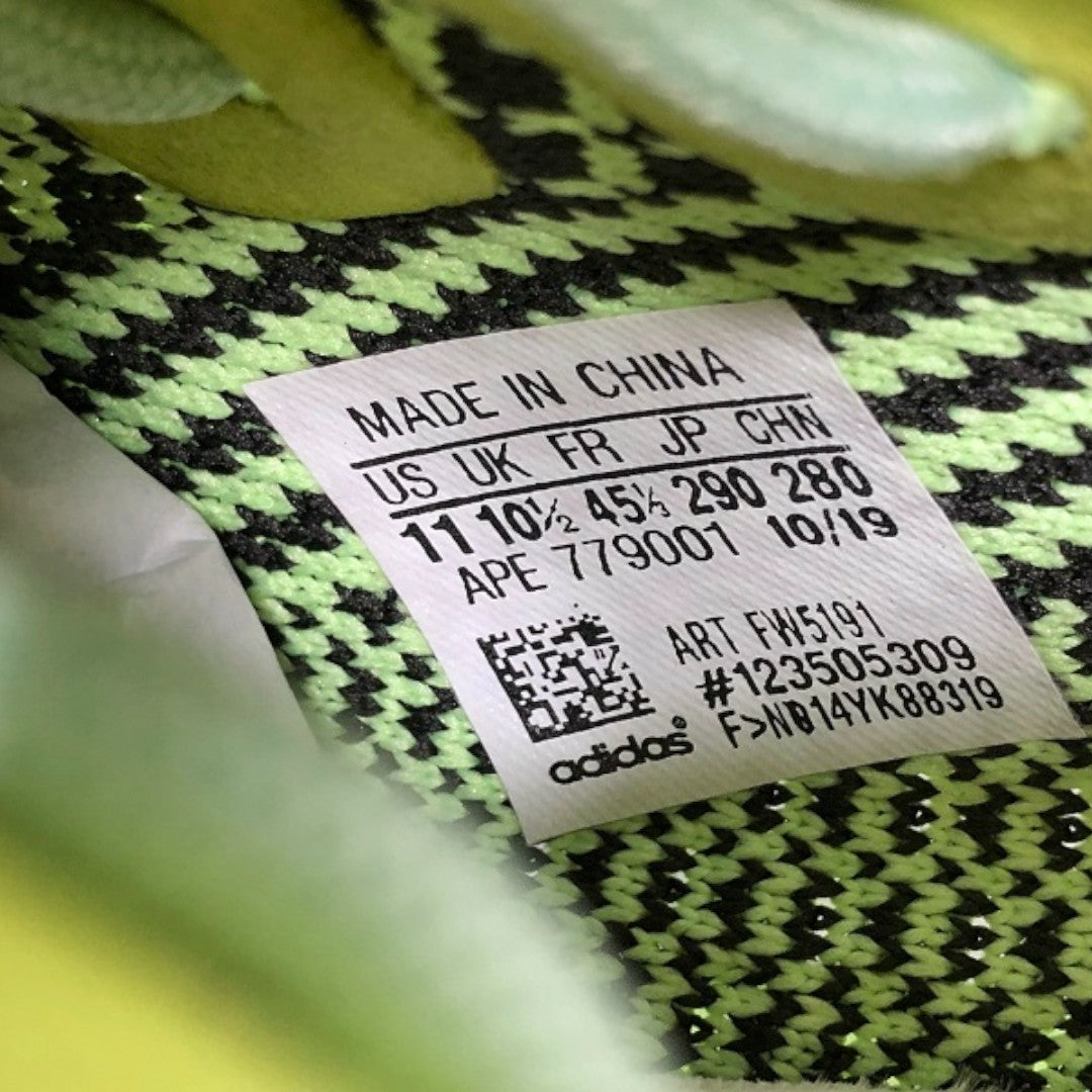 Yzy Boost 350 V2 'Yeezreel' (Non-Reflective)