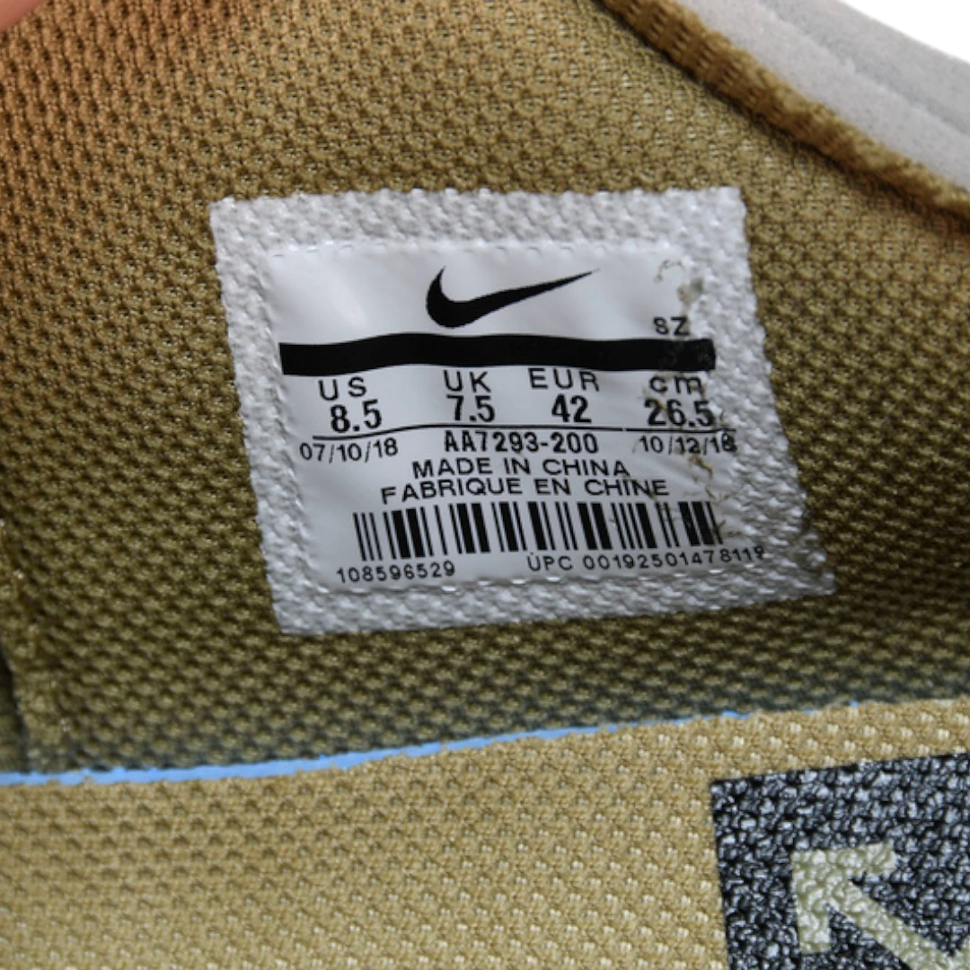 Off-White x AM90 'Desert Ore'