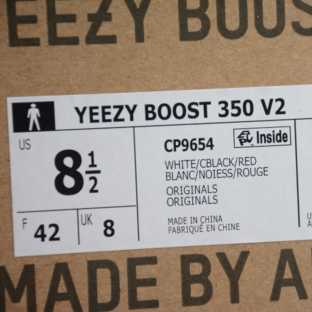 Yzy Boost 350 V2 'Zebra'