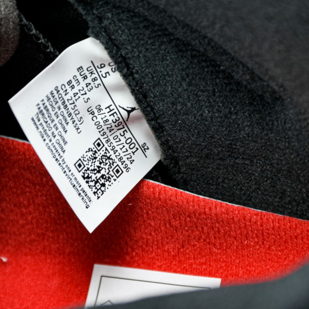 AJ5 Retro OG 'Black Metallic Reimagined'