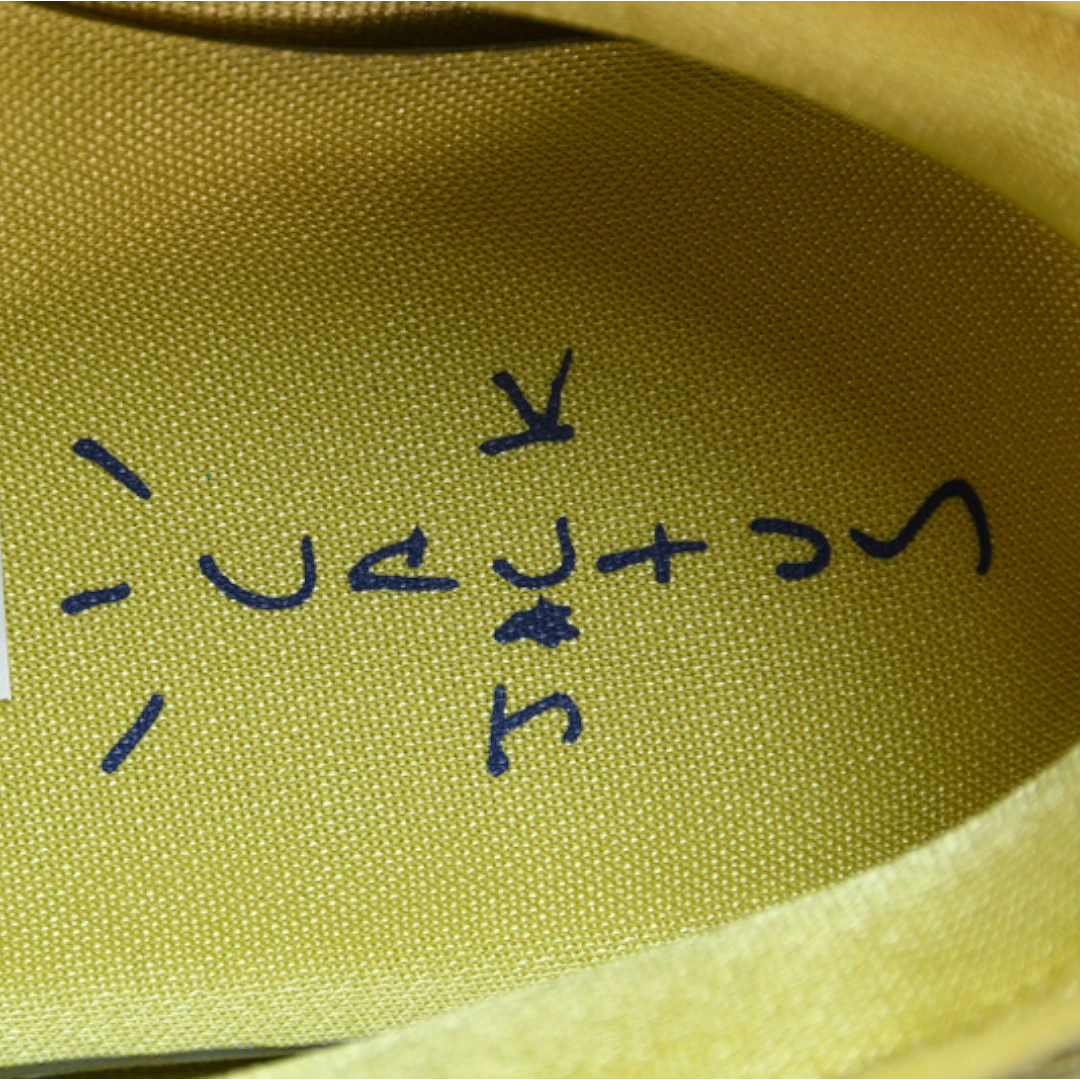 Travis Scott x AM1 'Saturn Gold'