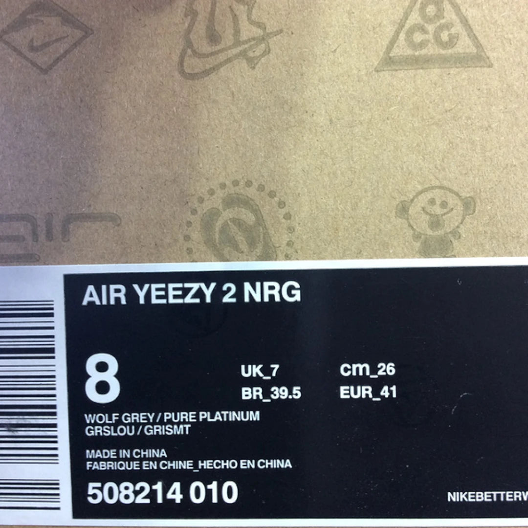 Air Yzy 2 SP 'Pure Platinum'