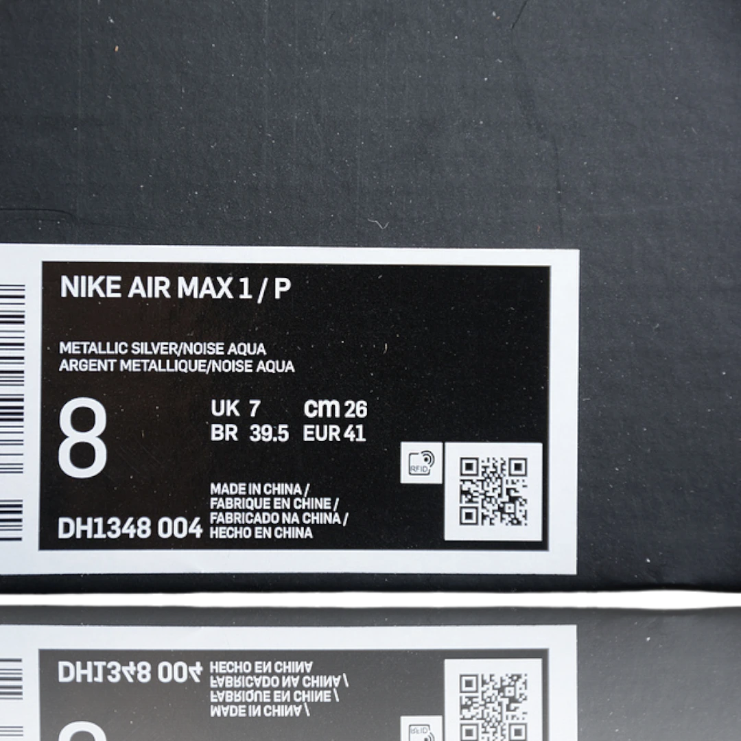 AM1 x Patta 'Waves Noise Aqua'