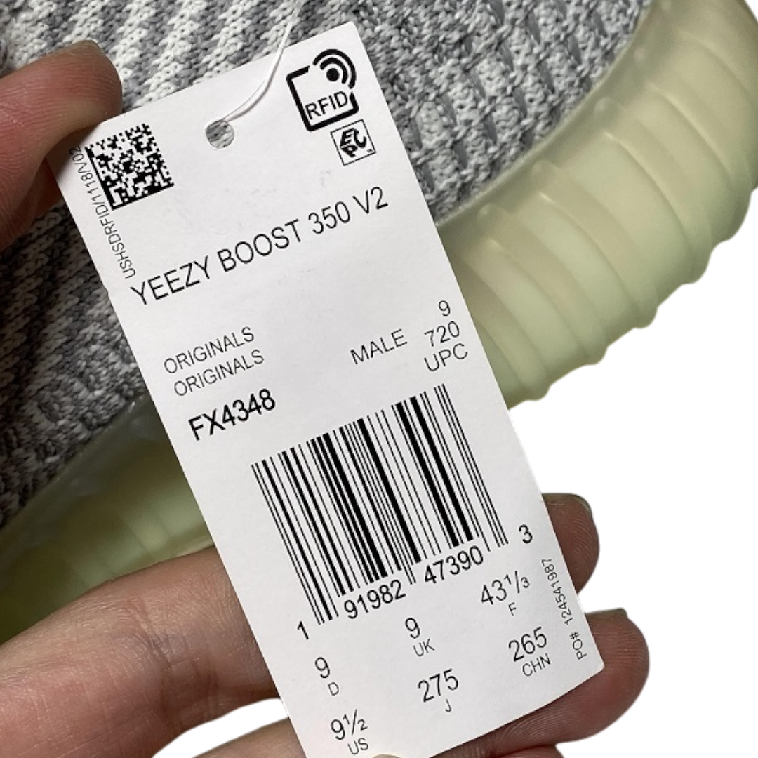 Yzy Boost 350 V2 'Yeshaya' (Non-Reflective)