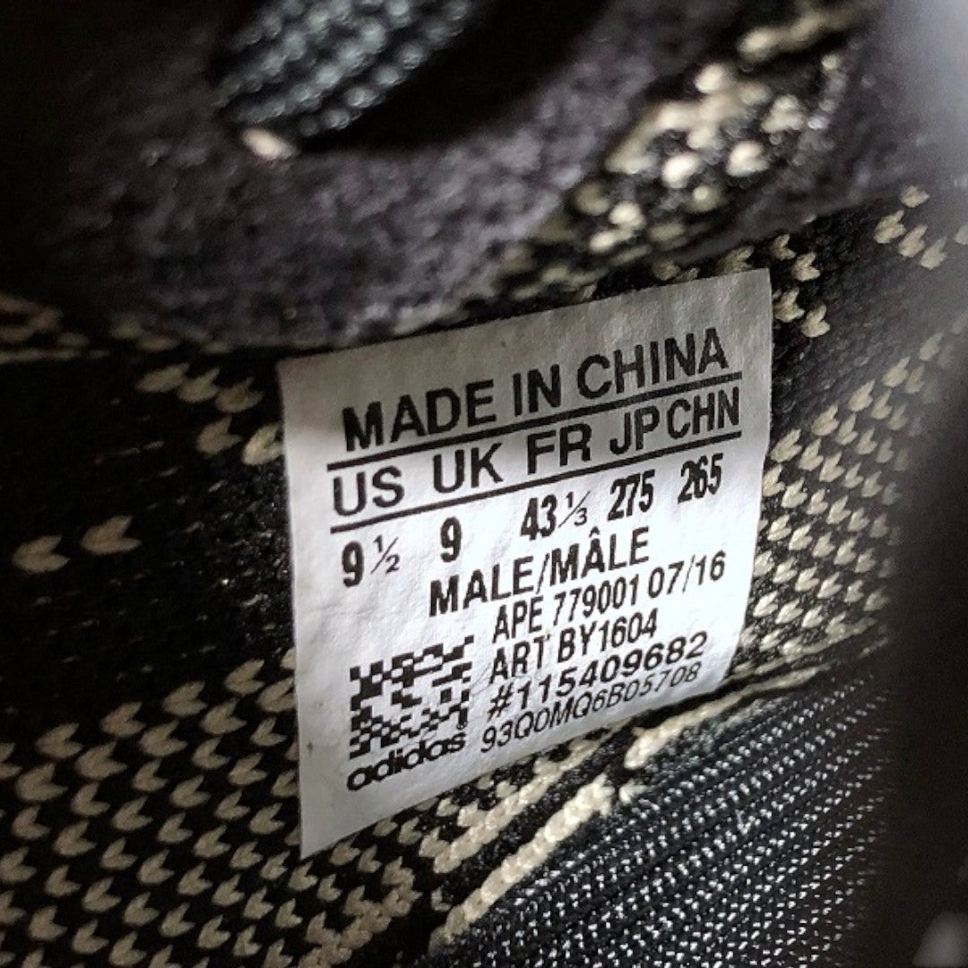 Yzy Boost 350 V2 'Core Black White'