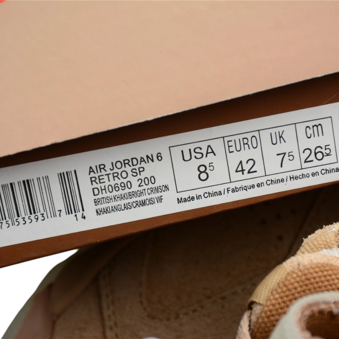 Travis Scott x AJ6 Retro 'British Khaki'