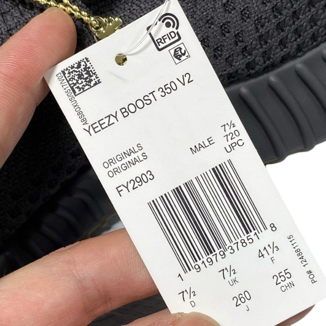 Yzy Boost 350 V2 'Cinder'