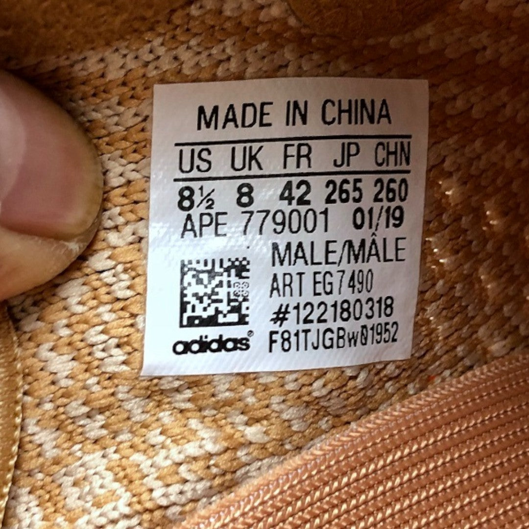 Yzy Boost 350 V2 'Clay'