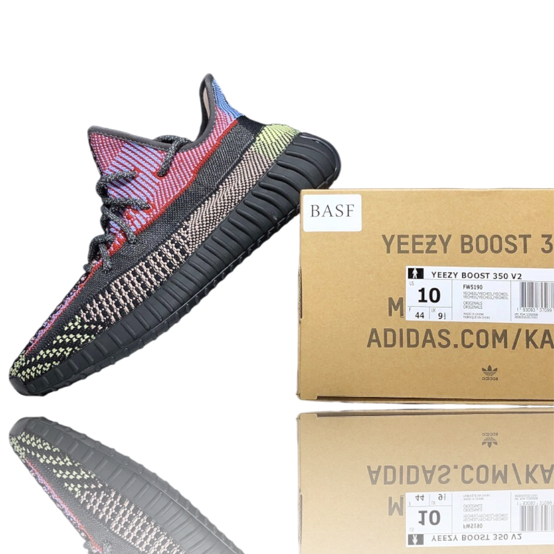 Yzy Boost 350 V2 'Yecheil' (Non-Reflective)