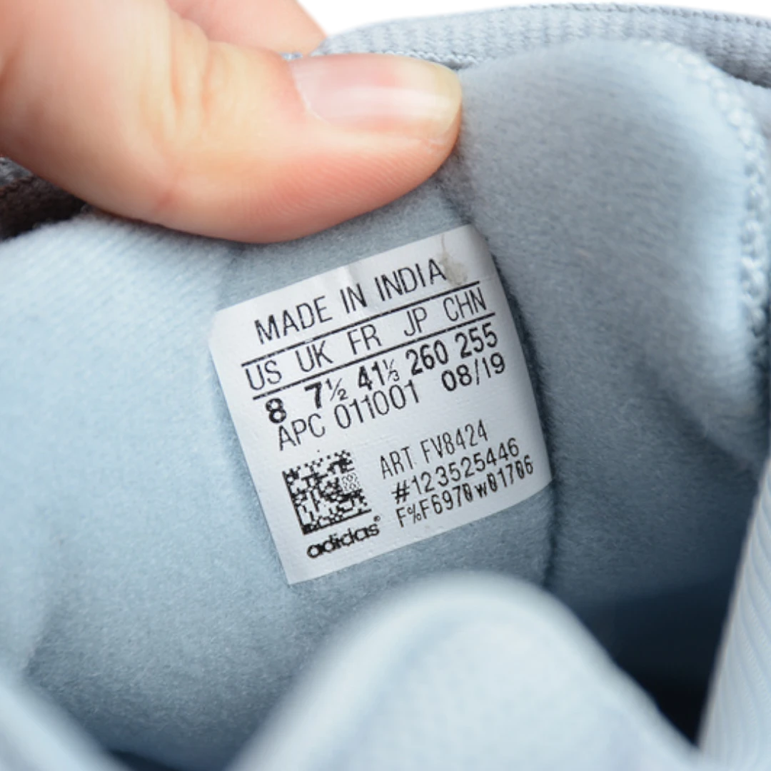 Yzy 700 V2 'Hospital Blue'