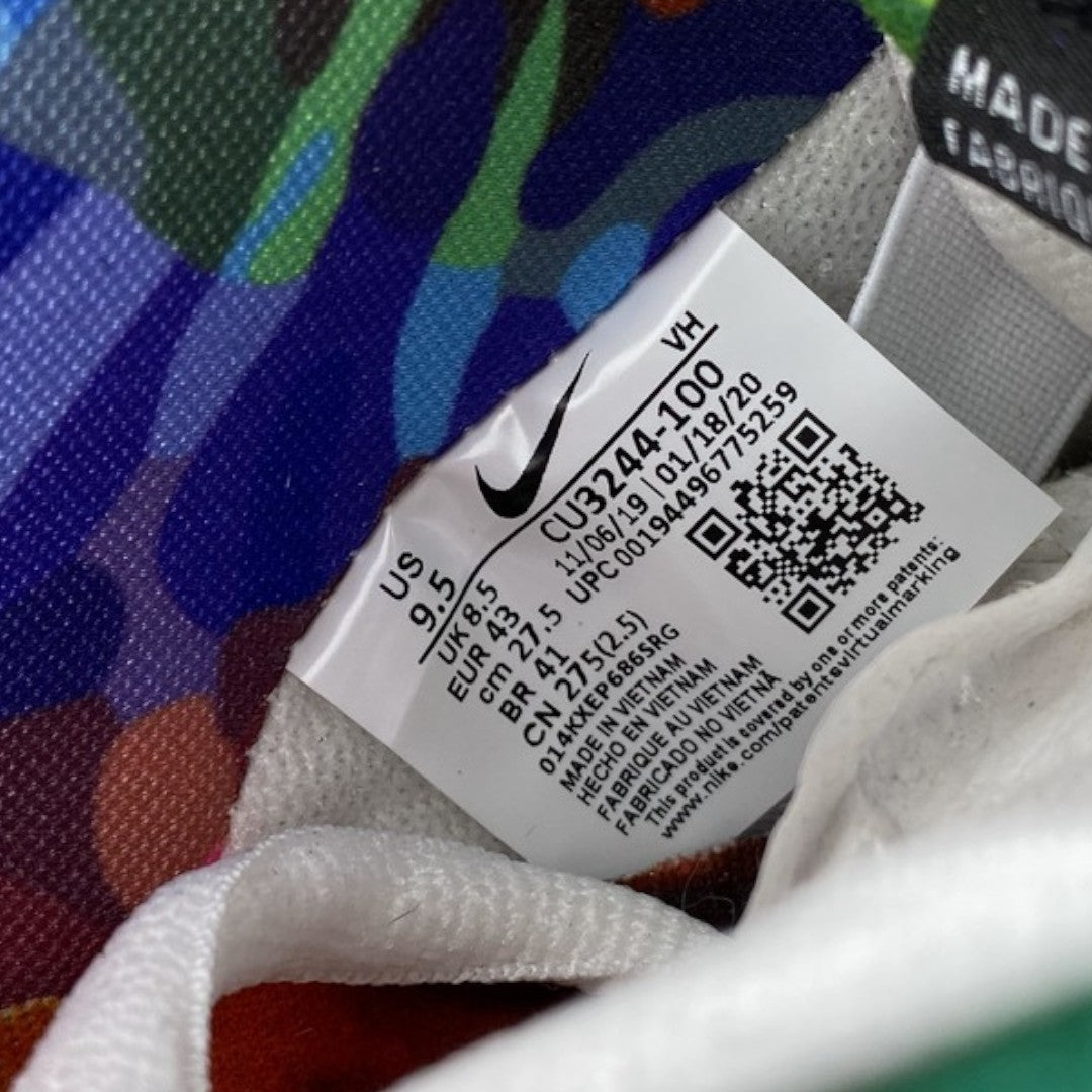 Ben & Jerry's SB Dnk Low 'Chunky Dunky' (Special Box)