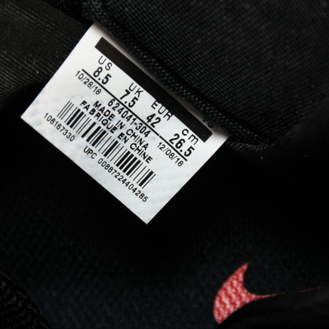 Air Foamposite Pro 'Sequoia'