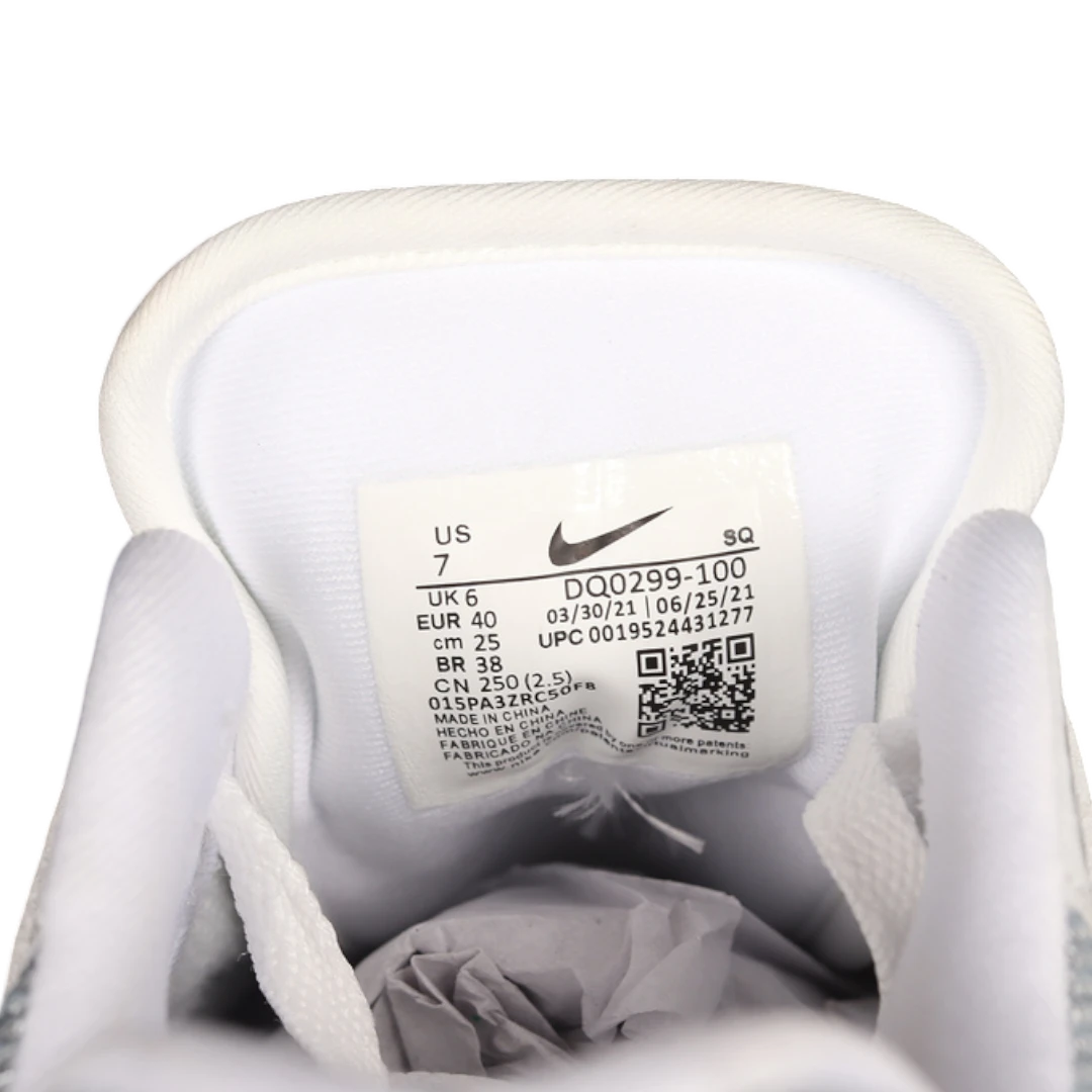 AM1 x Patta 'Waves White'