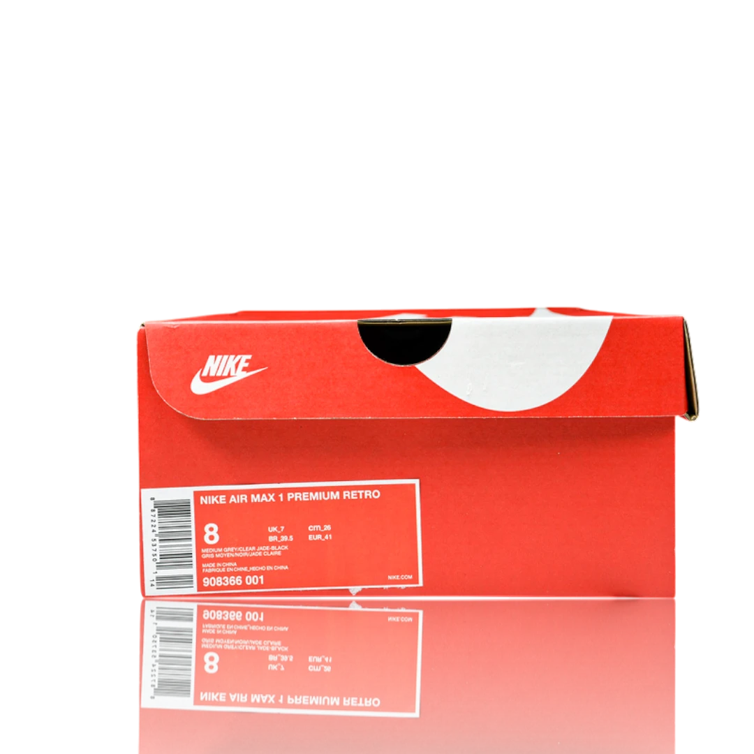 AM1 x Atmos 'Elephant'