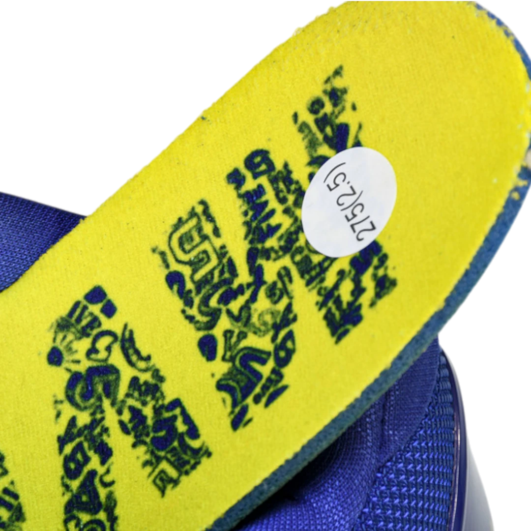 Kobe 5 Protro '5 Rings' (2020)