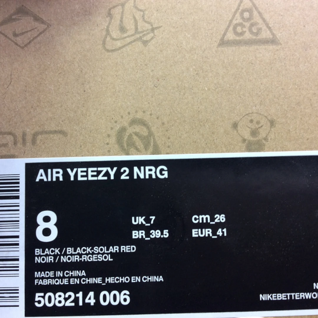 Air Yzy 2 SP 'Solar Red'