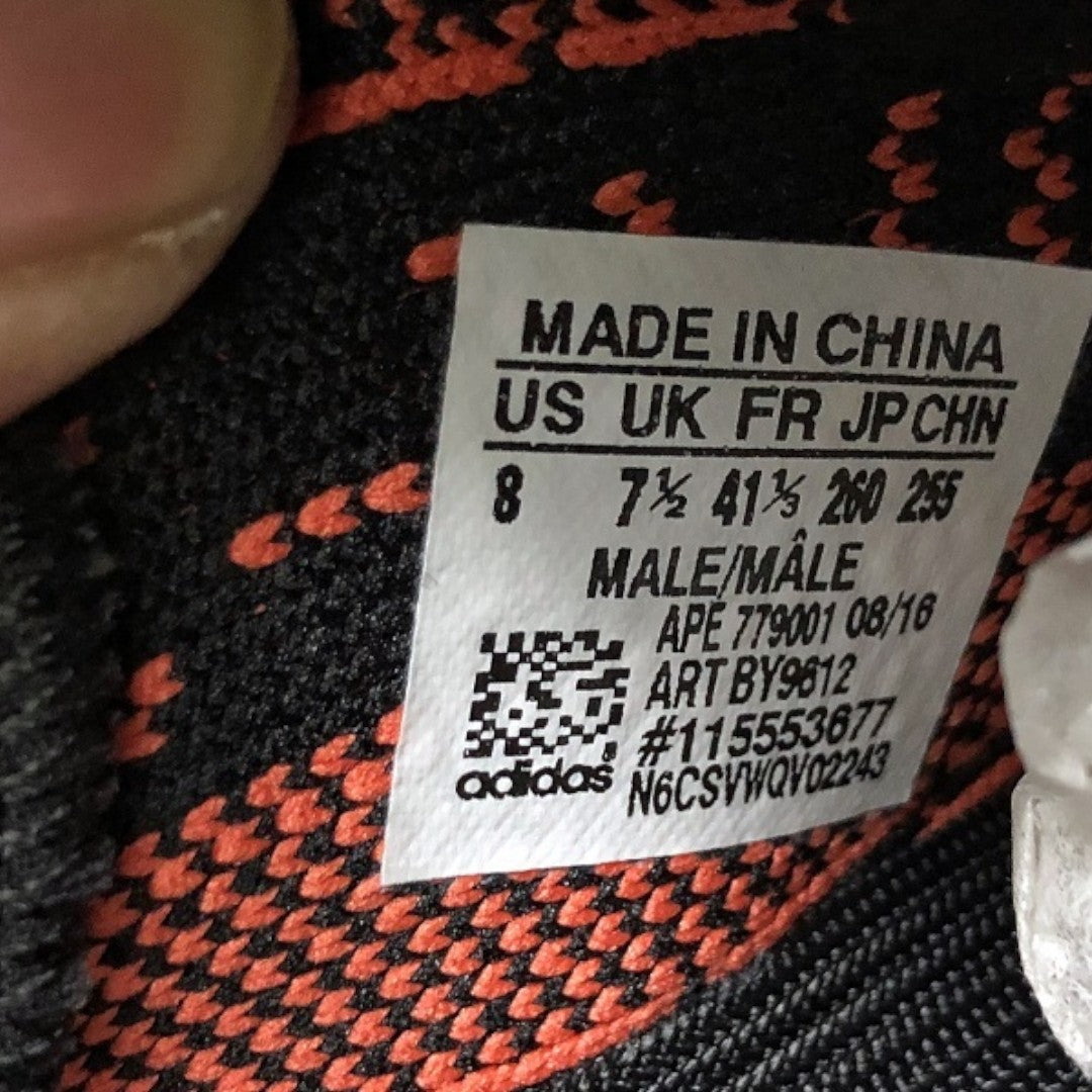 Yzy Boost 350 V2 'Core Black Red'