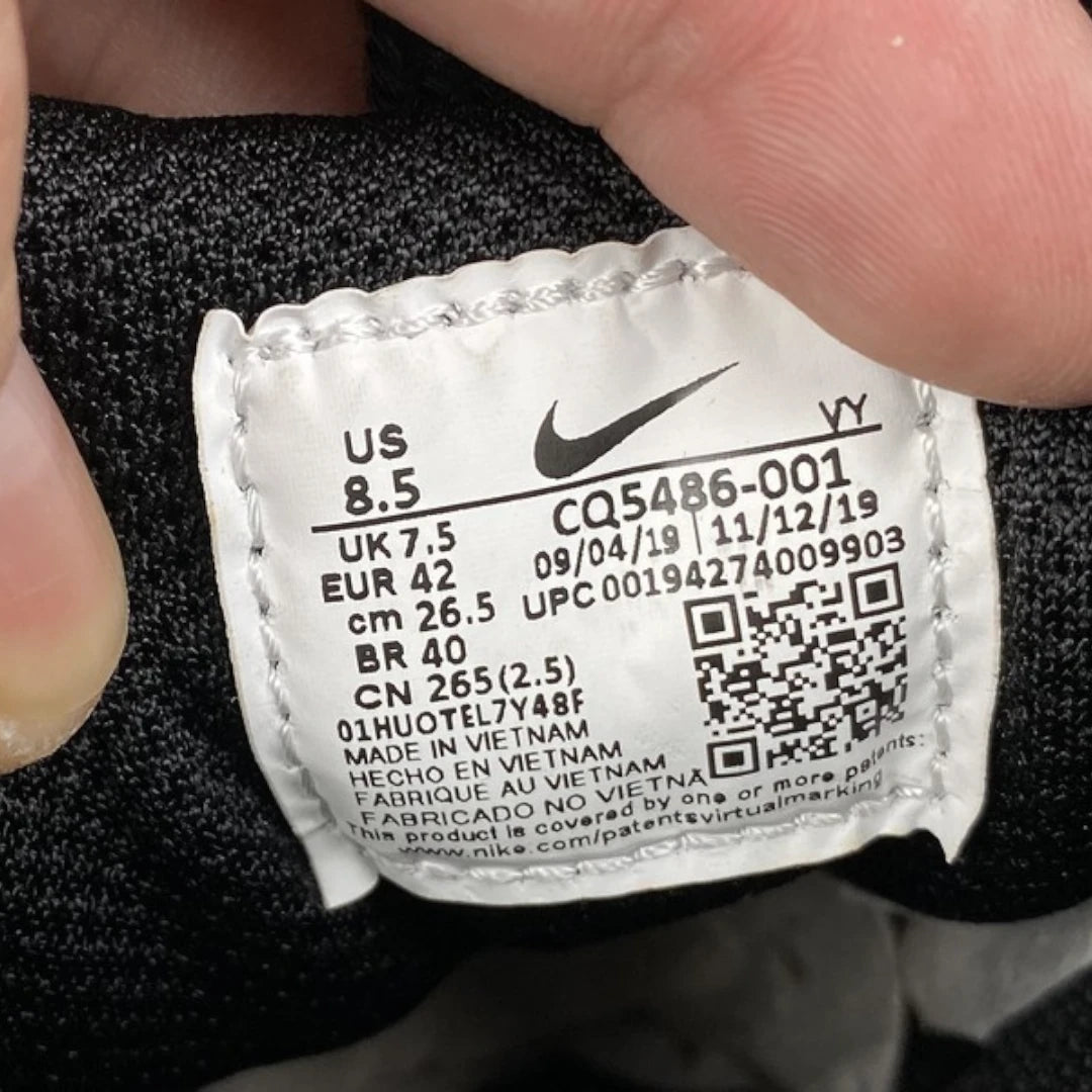 Air Zoom Spiridon Cage 2 'Stussy Black'