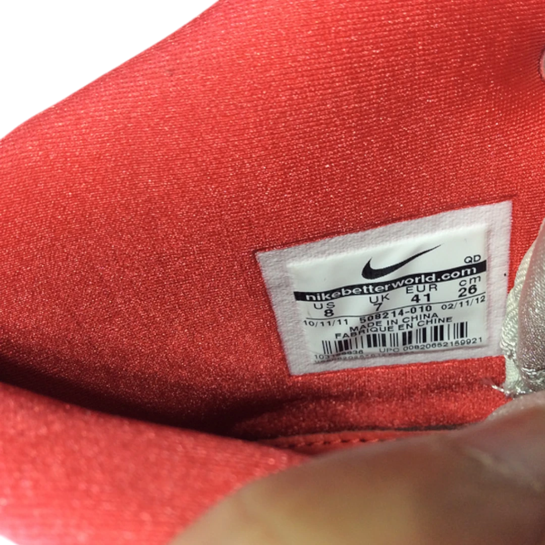 Air Yzy 2 SP 'Pure Platinum'