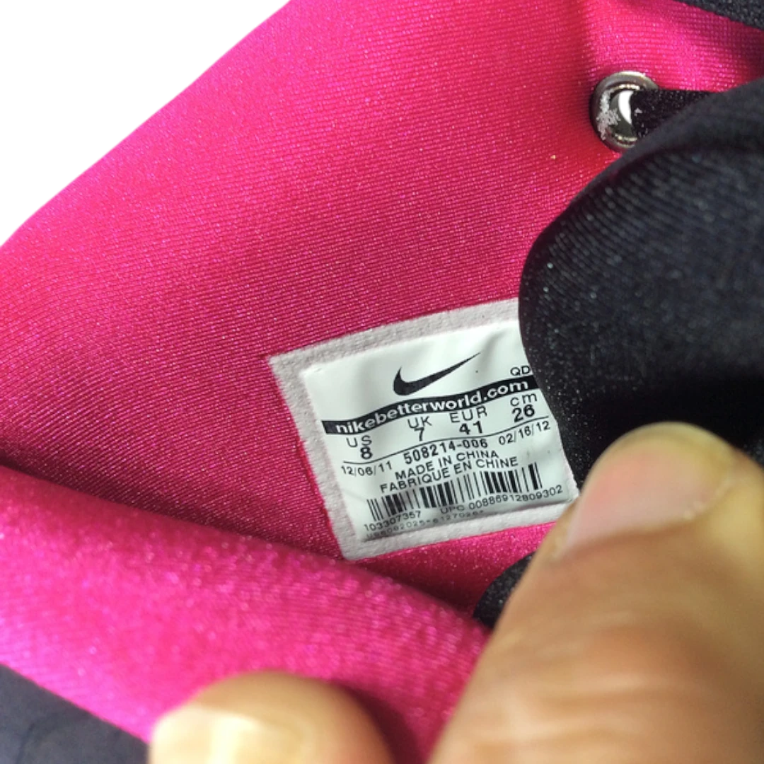 Air Yzy 2 SP 'Solar Red'