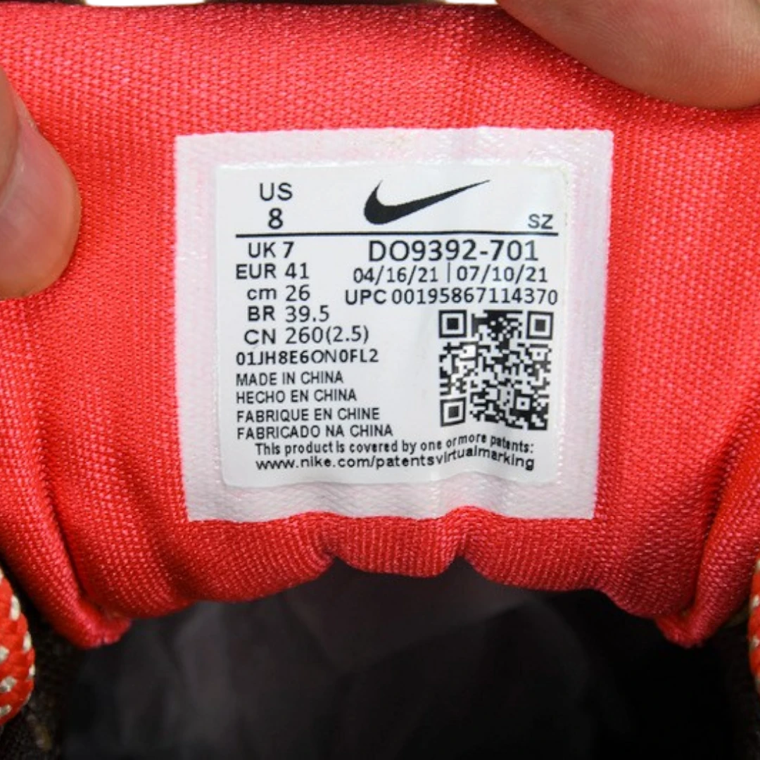 Travis Scott x AM1 'Wheat'