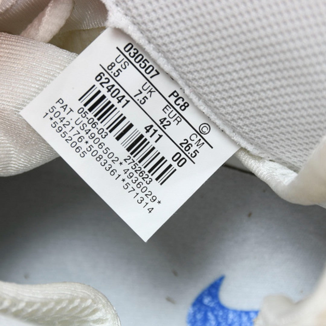 Air Foamposite Pro 'University Blue'