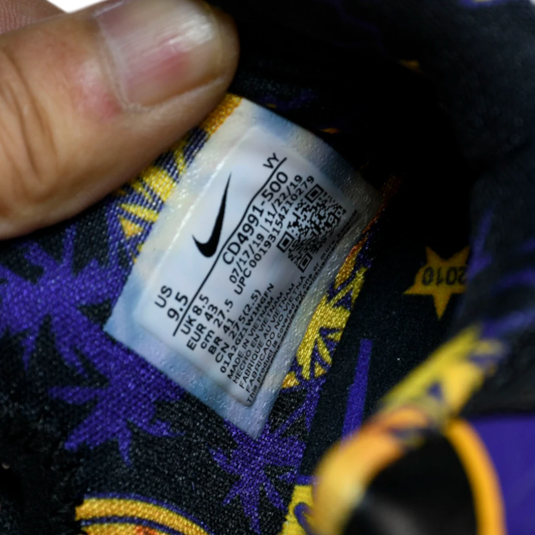 Kobe 5 Protro 'Lakers'