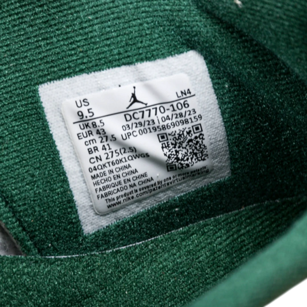 (Unreleased) AJ4 Retro x Venusaur