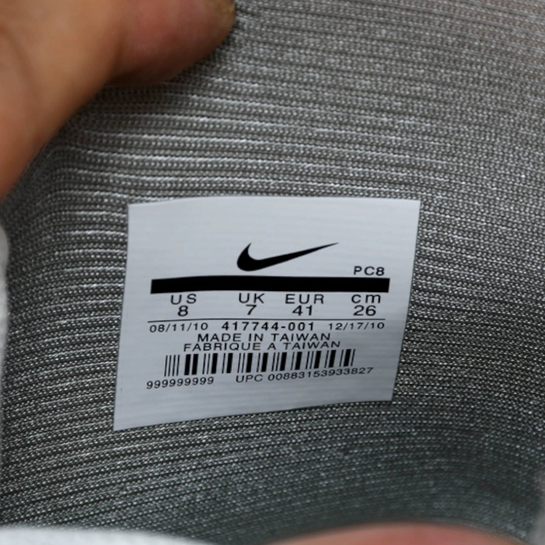 Air MAG Back To The Future (Normal-Lacing) 2011