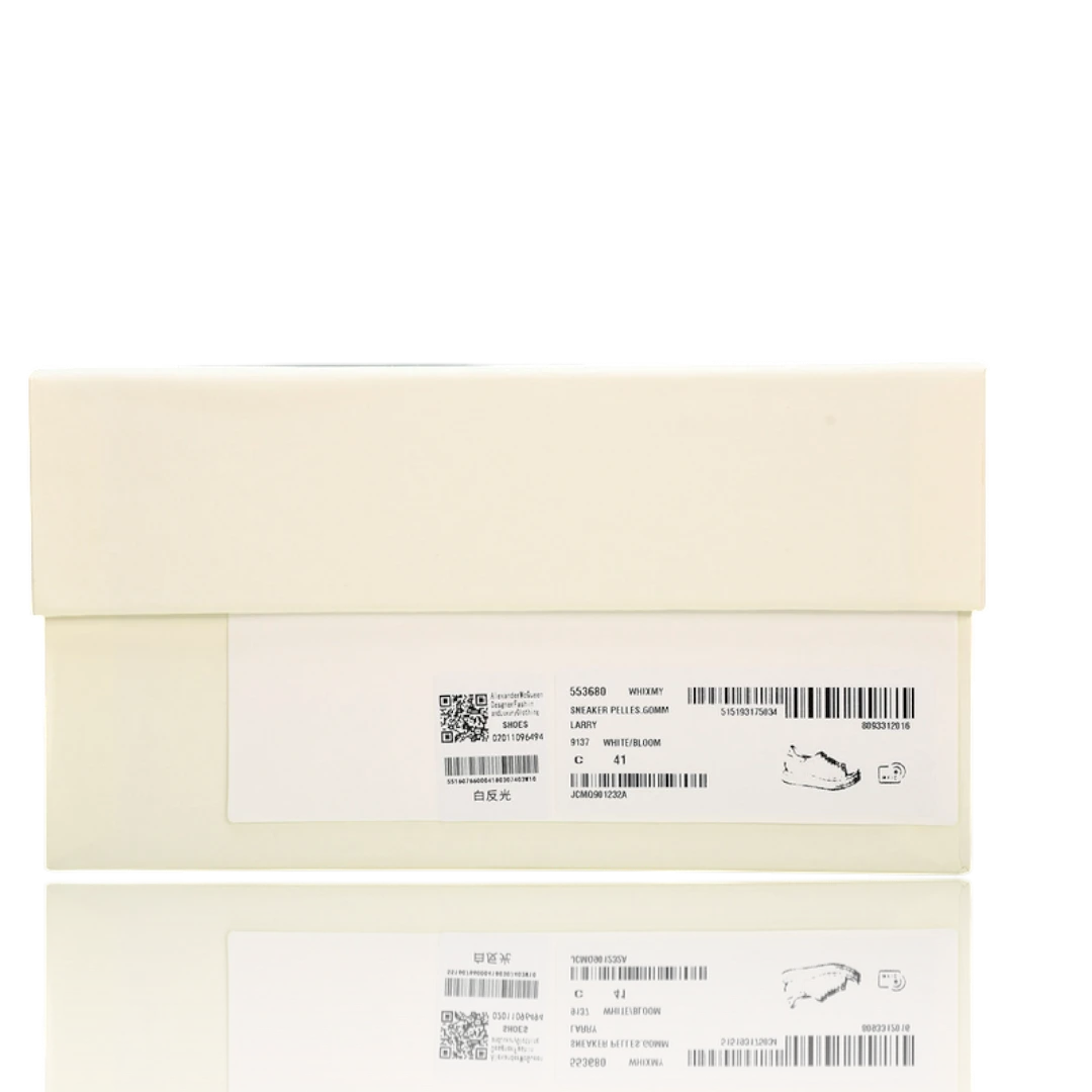 McQueen Oversized Sneaker 'Beige Grey'