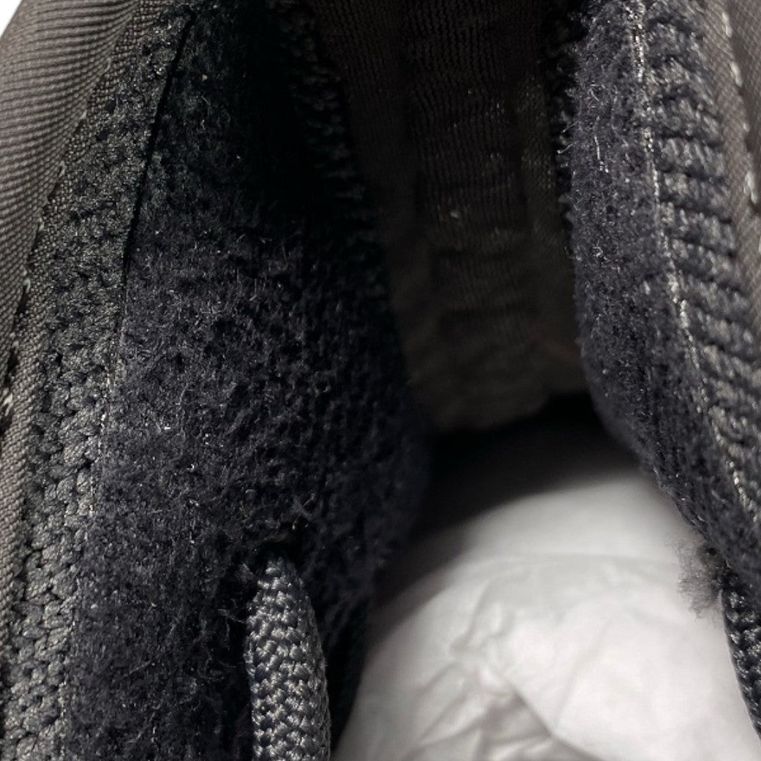 Yzy Boost 350 V2 'Cinder'