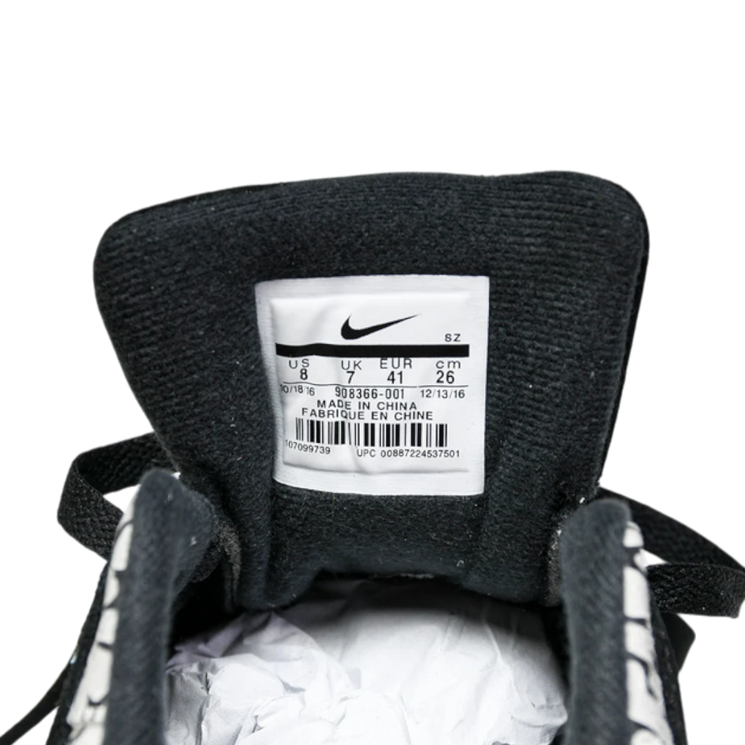 AM1 x Atmos 'Elephant'