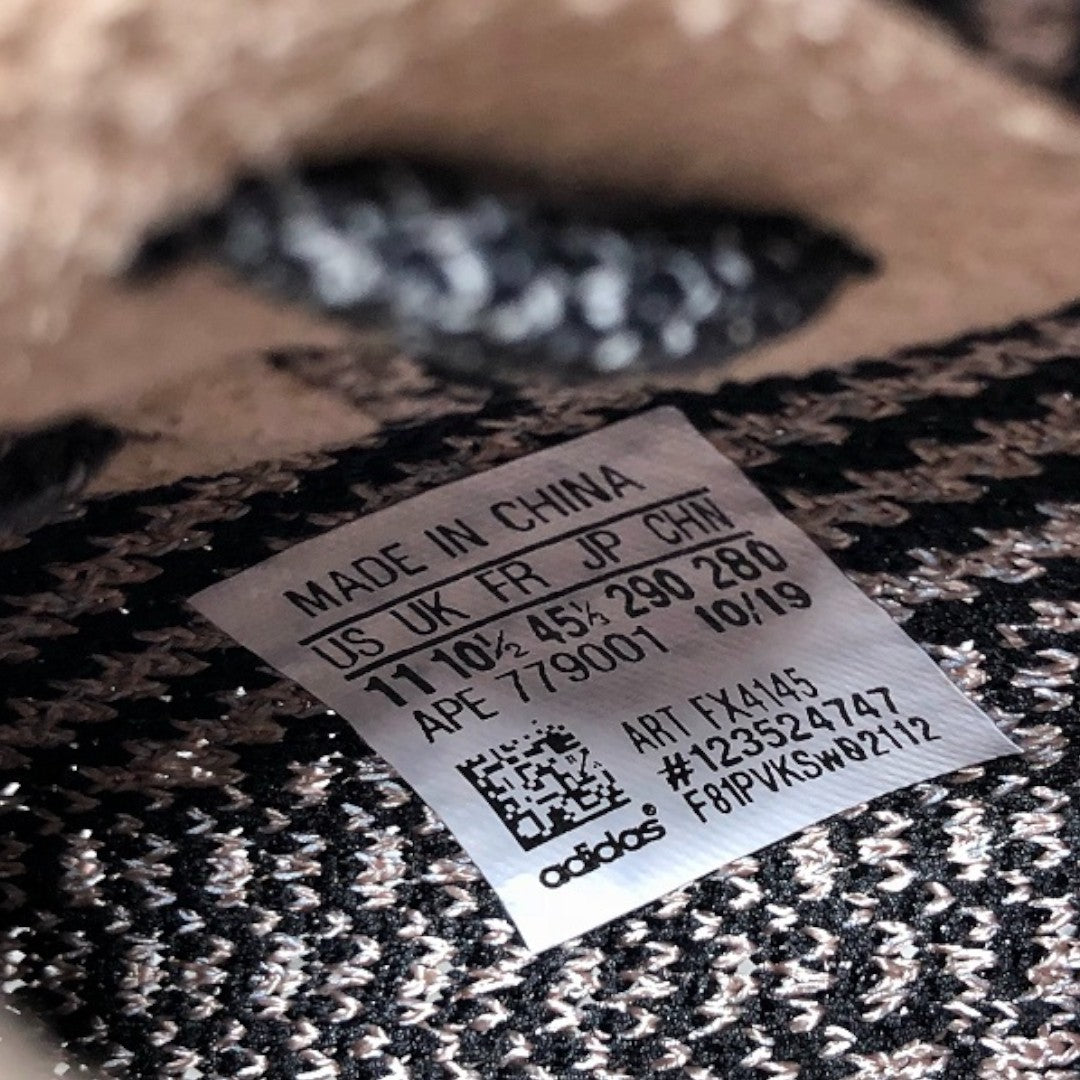 Yzy Boost 350 V2 'Yecheil' (Reflective)