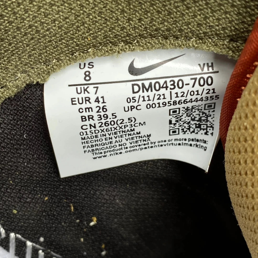 SB Dnk Low CPFM Flea 1 x Cactus Plant Flea Market 'Desert Moss'