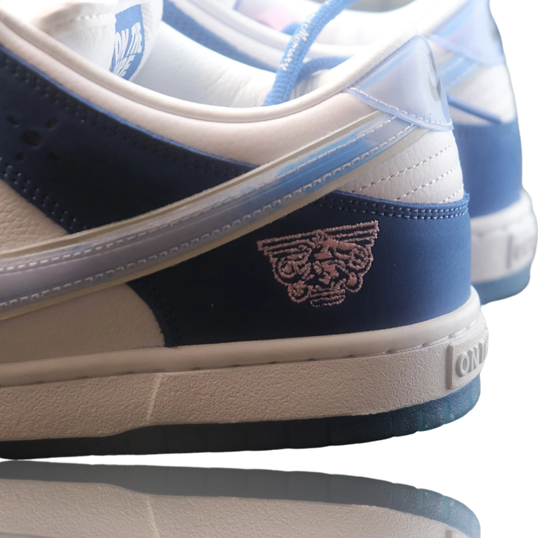 Born X Raised x SB Dnk Low 'One Block At A Time'