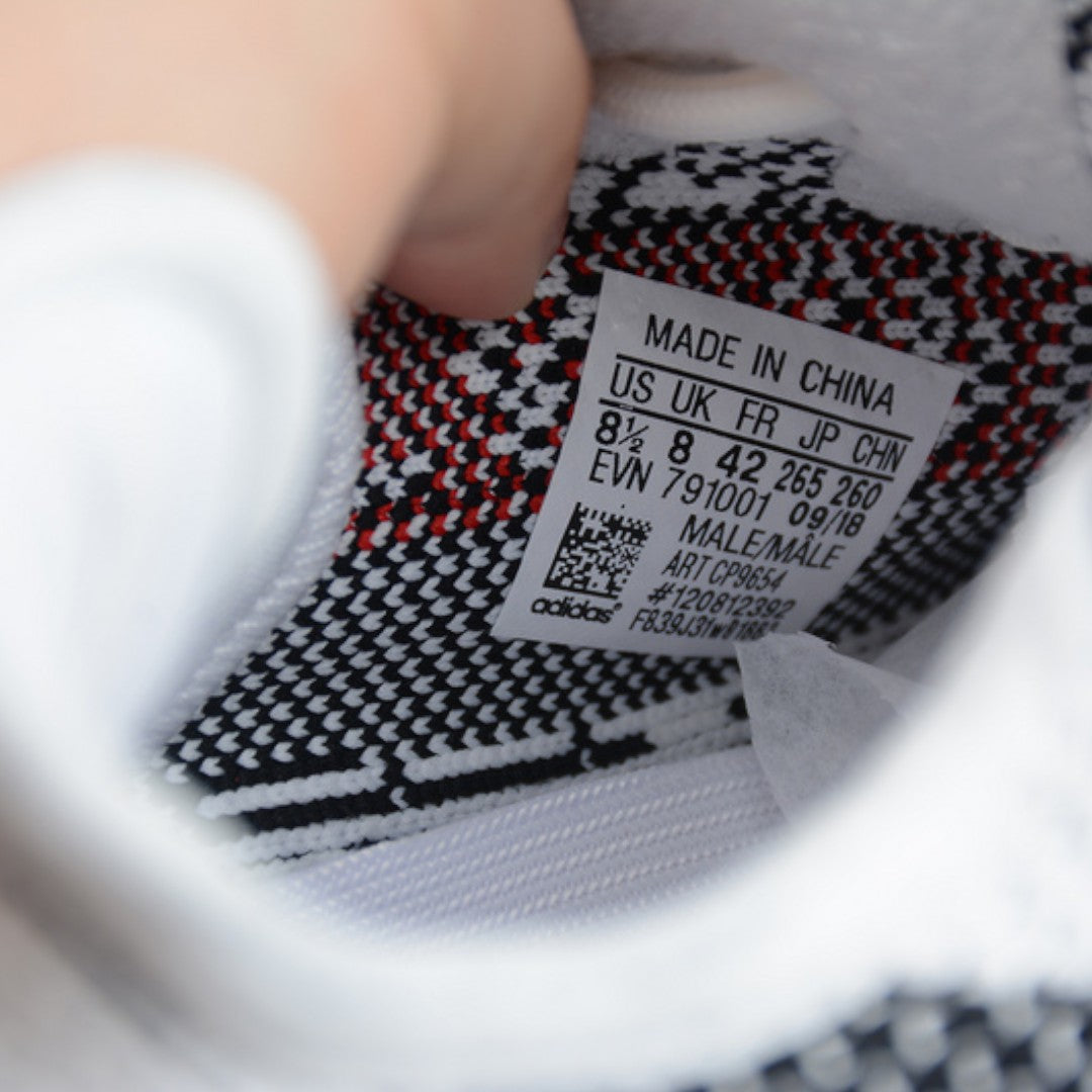 Yzy Boost 350 V2 'Zebra'