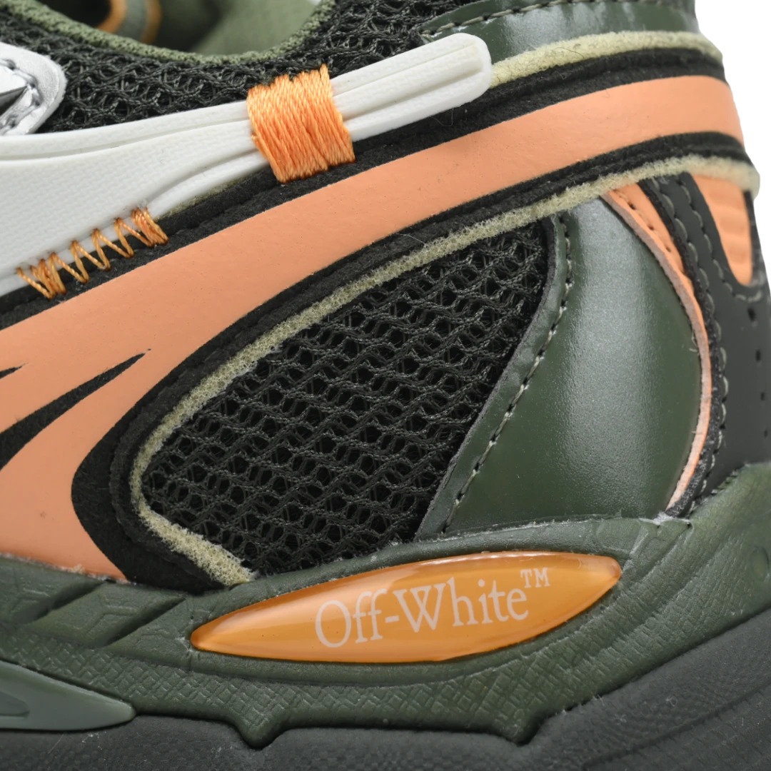 Off-White Be Right back 'Khaki'