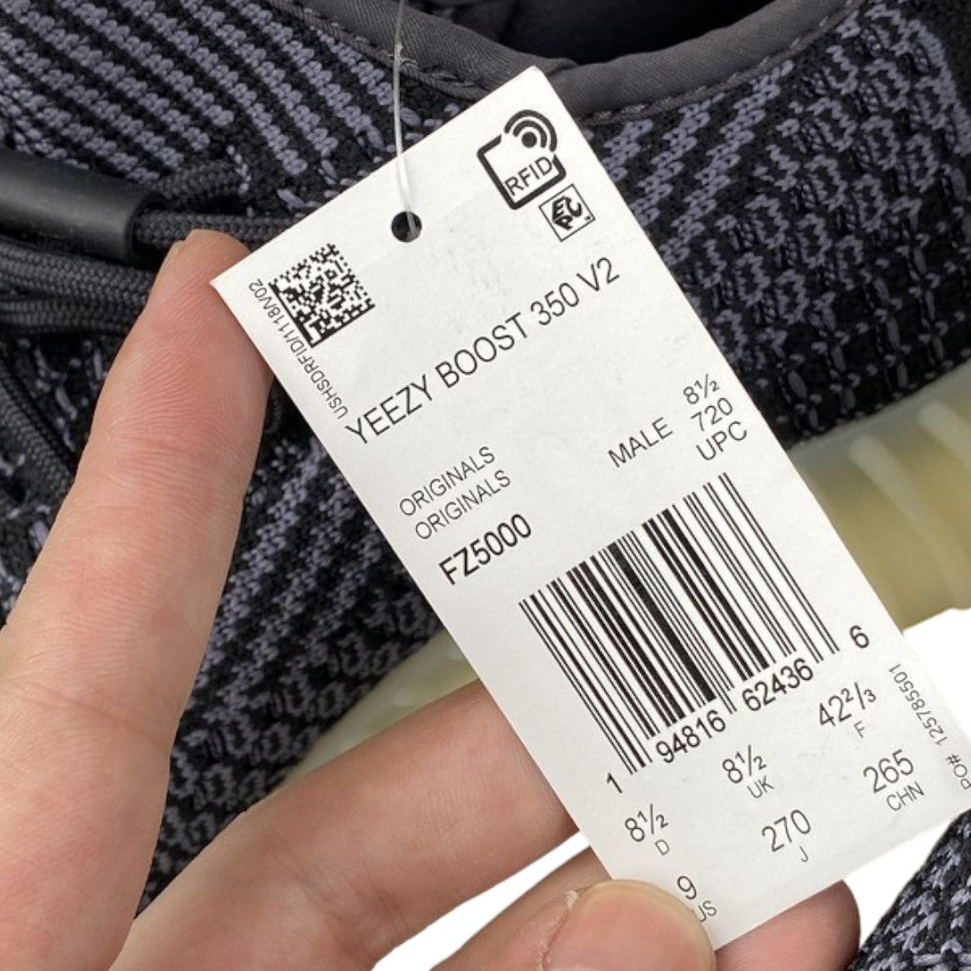 Yzy Boost 350 V2 'Carbon'