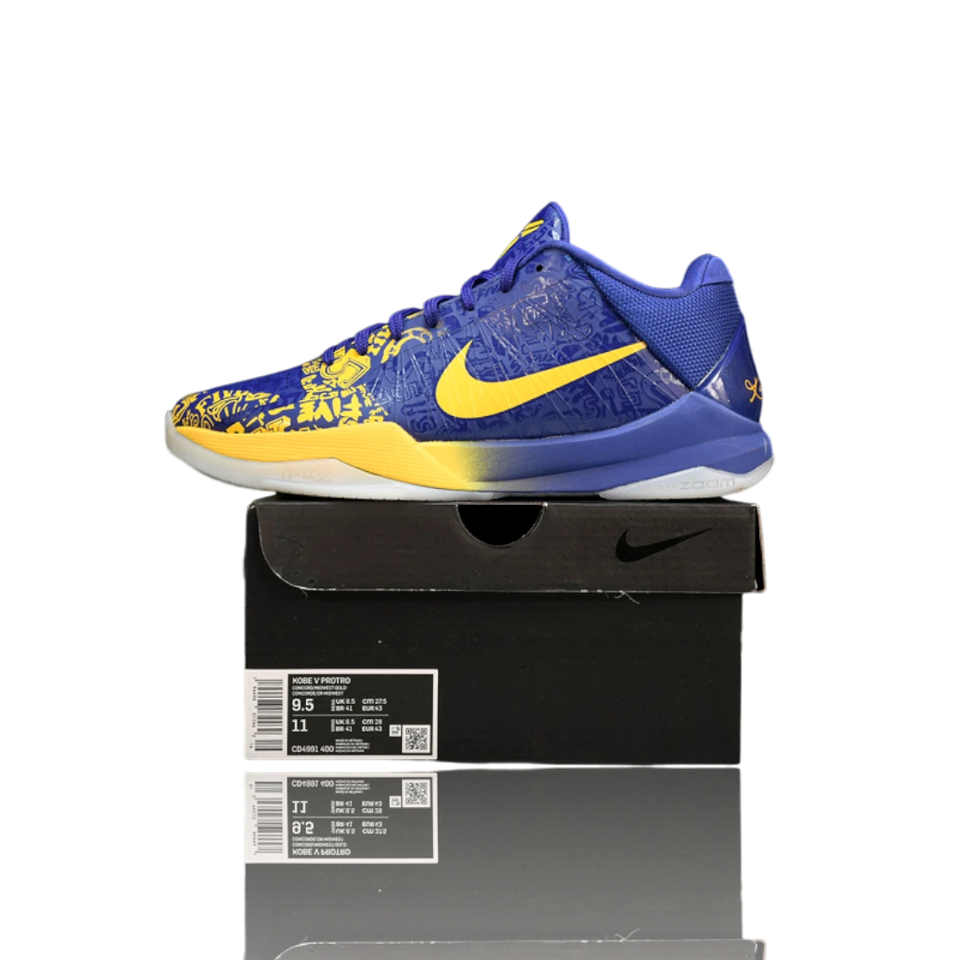 Kobe 5 Protro '5 Rings' (2020)